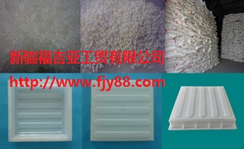 塑料模具廠(chǎng)
