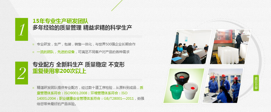新疆福吉亞工貿有限公司
