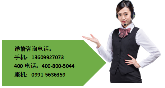 打包帶廠(chǎng)家電話(huà)