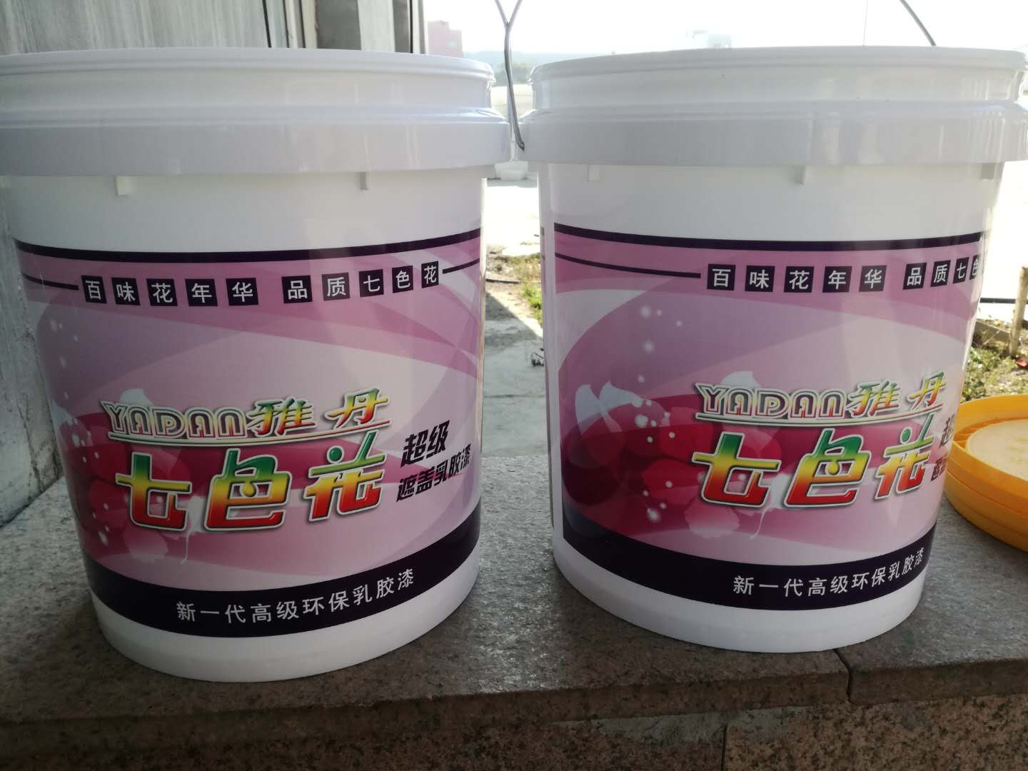 熱轉印印刷塑料包裝桶