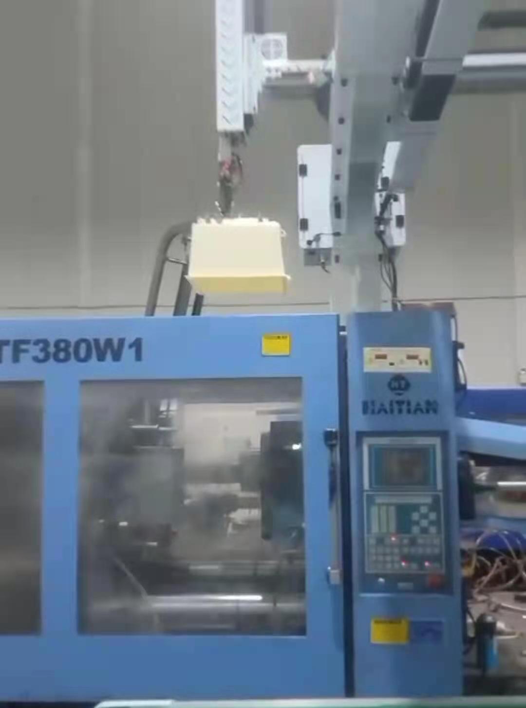 機械手制作塑料模具