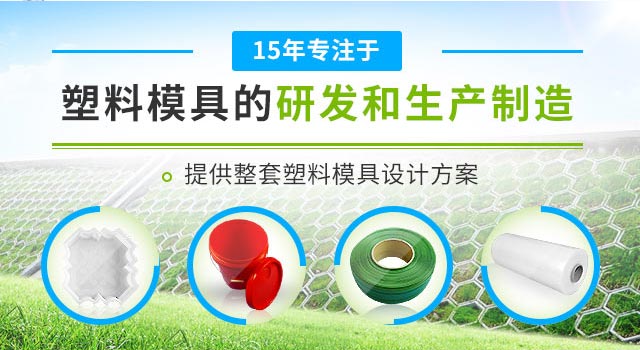 勁強(qiáng)：質(zhì)量體系保障 快捷的售后服務(wù)支持