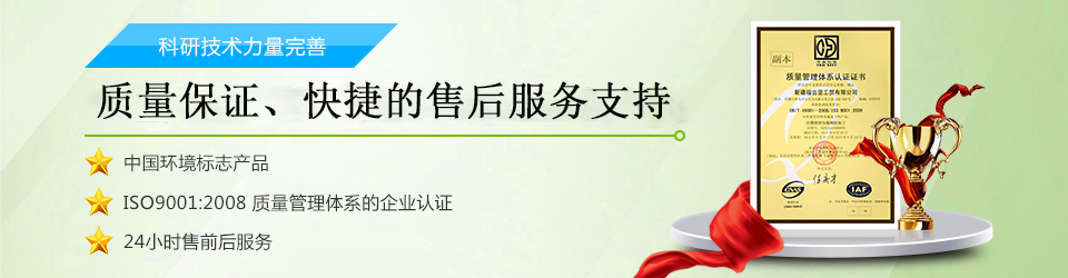 塑料桶